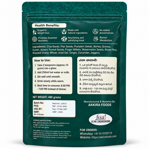 Akkira Foods Natural Weight Loss Powder – 480g