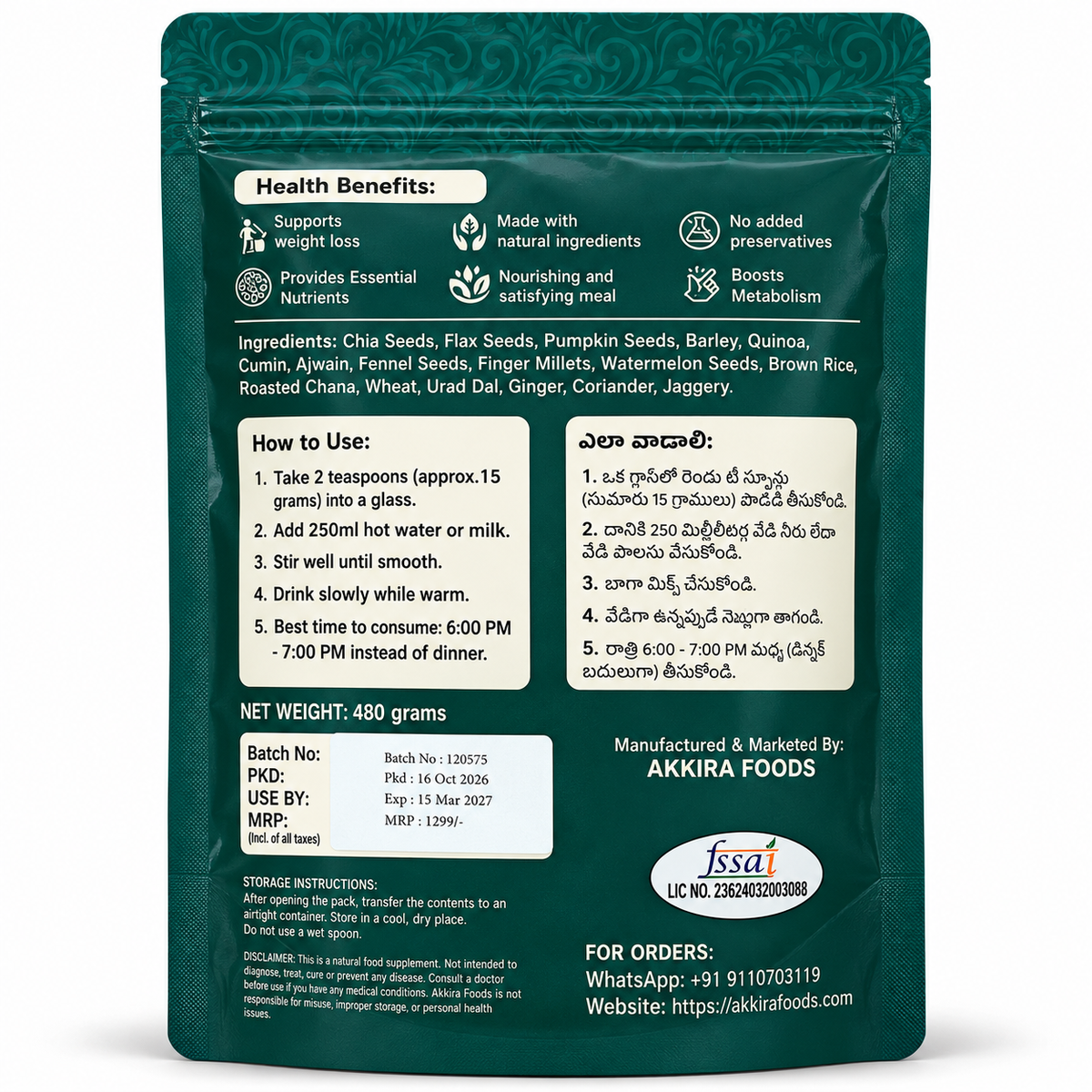 Weight Loss Powder – Natural Meal Replacement for Men & Womem | 1 Month Pack